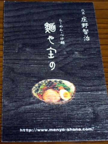 R1102042.JPG R1102042.JPG