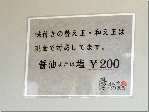 DSCF3915 DSCF3915
