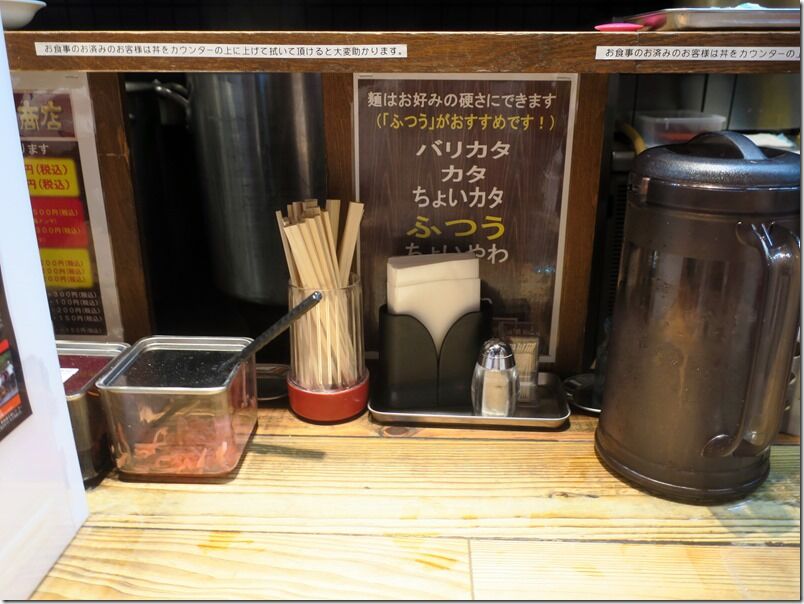IMG_4838 IMG_4838
