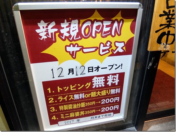 DSCF9847 DSCF9847