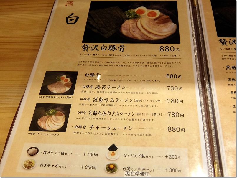 DSCF6726 DSCF6726