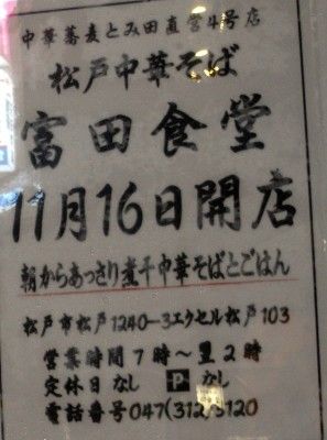 R1101812.JPG R1101812.JPG