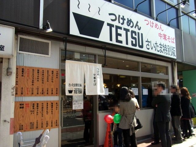 RIMG0077.JPG RIMG0077.JPG