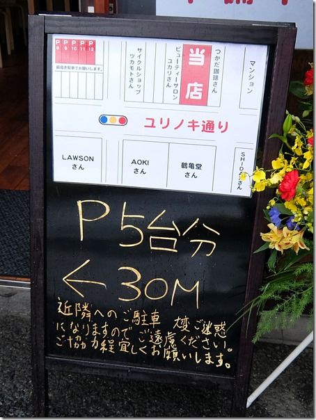 DSCF3568
