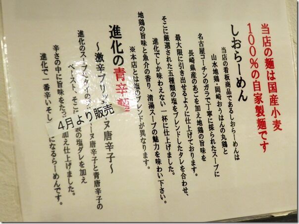 IMG_7973 IMG_7973