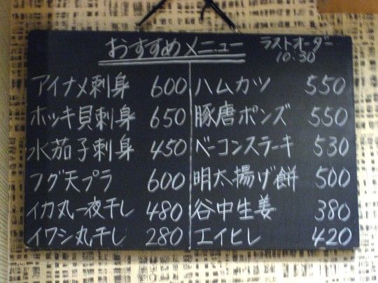R0027688.JPG R0027688.JPG