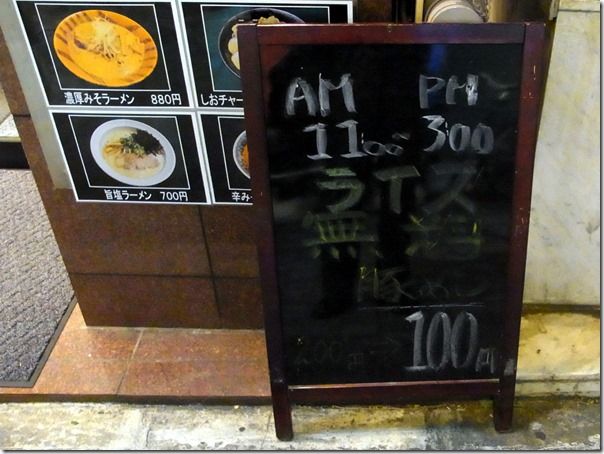 R0042663 R0042663