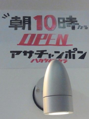 RIMG0191.JPG RIMG0191.JPG