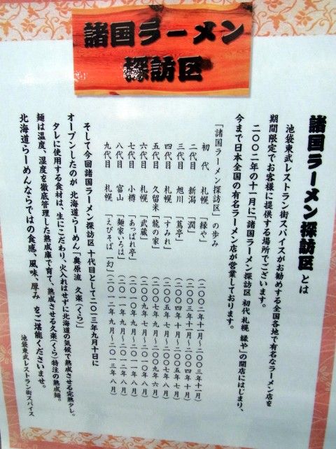 R0014131.JPG R0014131.JPG