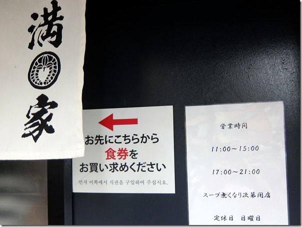 DSCF9246 DSCF9246