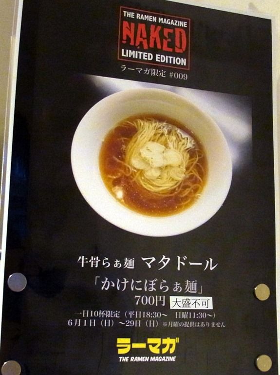 R0034312 R0034312