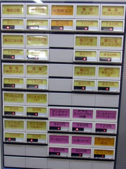 RIMG0737.JPG RIMG0737.JPG