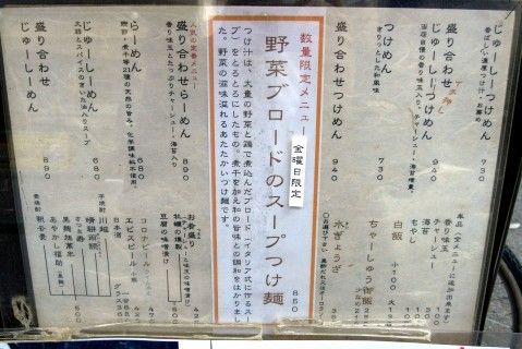 R0012100.JPG R0012100.JPG