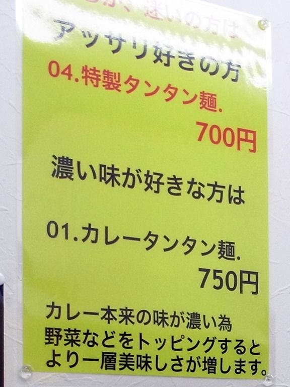 R0029478 R0029478