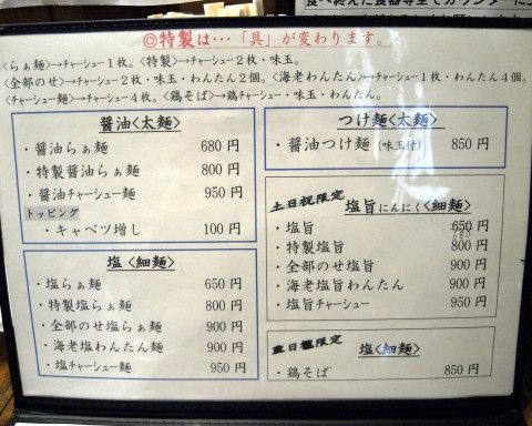 R0014420.JPG R0014420.JPG
