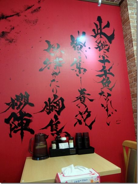 DSCF7266 DSCF7266