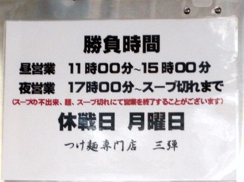 R0039077.JPG R0039077.JPG