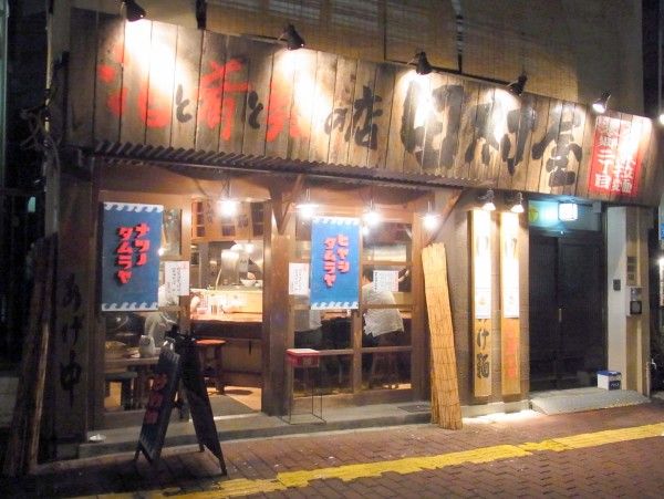 RIMG0688.JPG RIMG0688.JPG