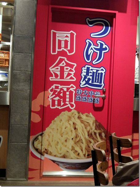 DSCF0213 DSCF0213