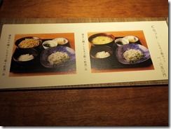 IMG_4898 IMG_4898