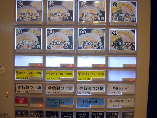 R1097332.JPG R1097332.JPG