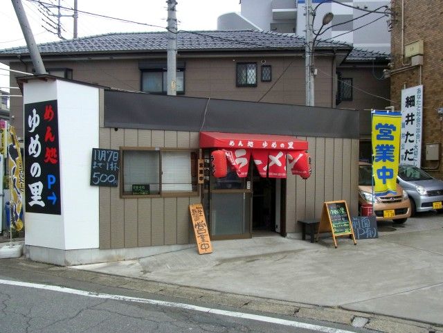 RIMG3025.JPG RIMG3025.JPG