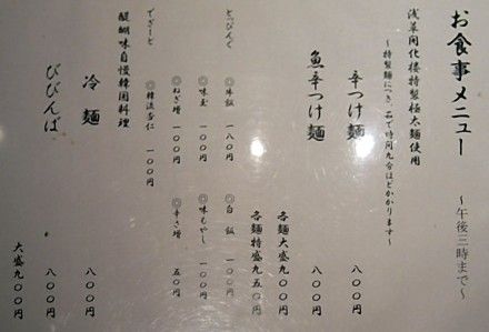 menu1.jpg menu1.jpg