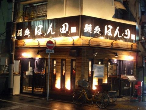 R0012978.JPG R0012978.JPG