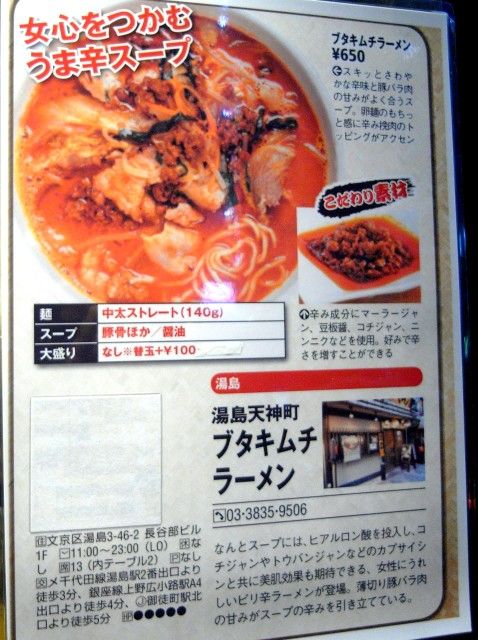 R1102428.JPG R1102428.JPG