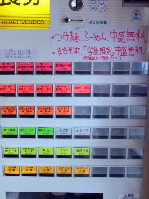 RIMG0105.JPG RIMG0105.JPG