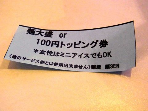 RIMG0292.JPG RIMG0292.JPG