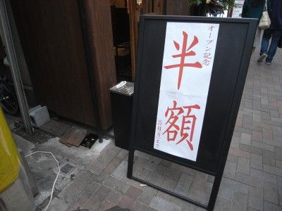 R0017547.JPG R0017547.JPG