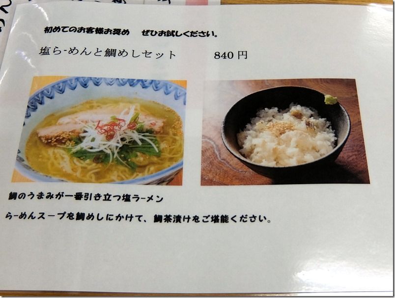 DSCF7352 DSCF7352