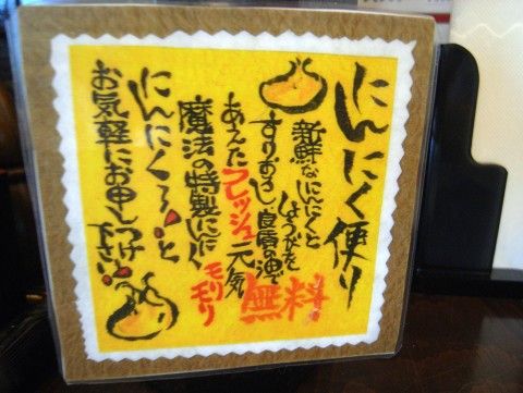 R1098985.JPG R1098985.JPG