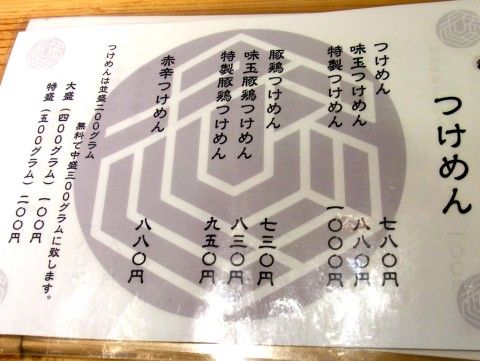 RIMG0616.JPG RIMG0616.JPG