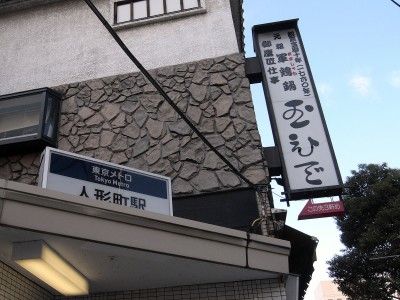 R0021465.JPG R0021465.JPG