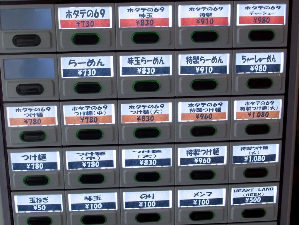 R0041224 R0041224