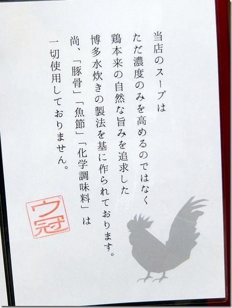 DSCF9500 DSCF9500