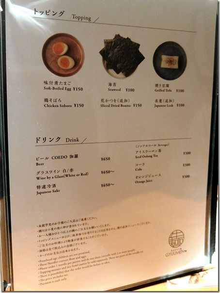 DSCF4433 DSCF4433