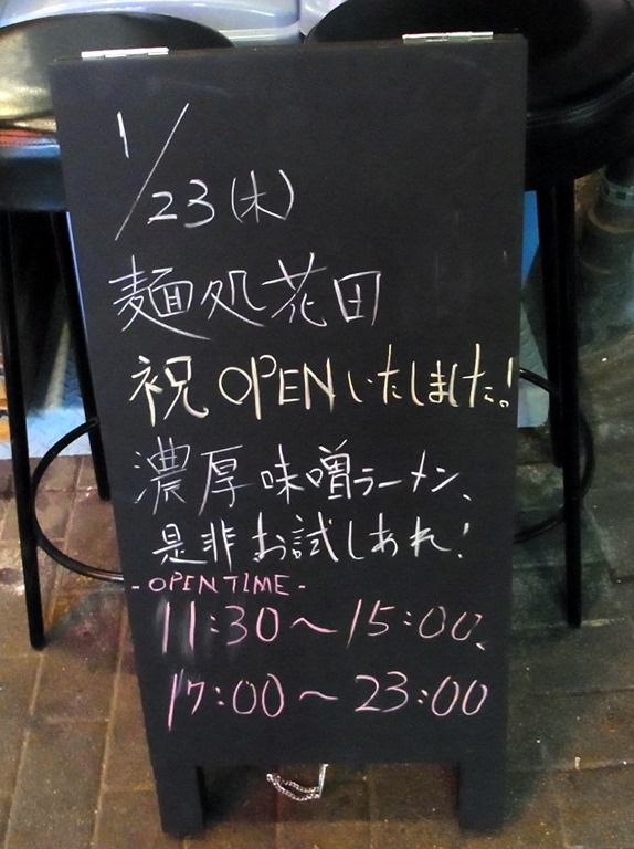 R0024473 R0024473
