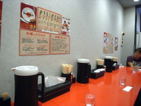 R1098214.JPG R1098214.JPG