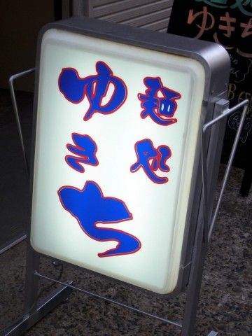 RIMG0085.JPG RIMG0085.JPG