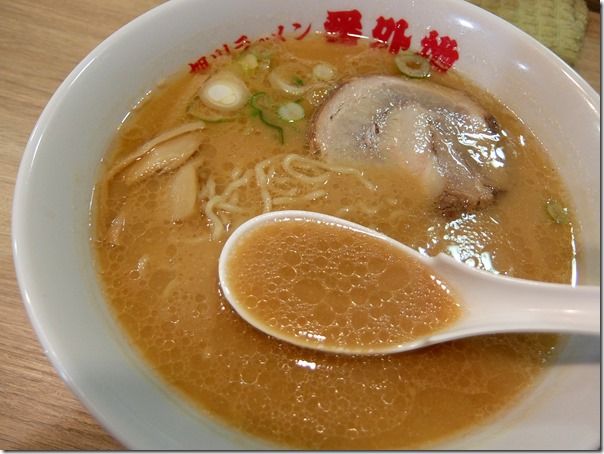 DSCF7139 DSCF7139