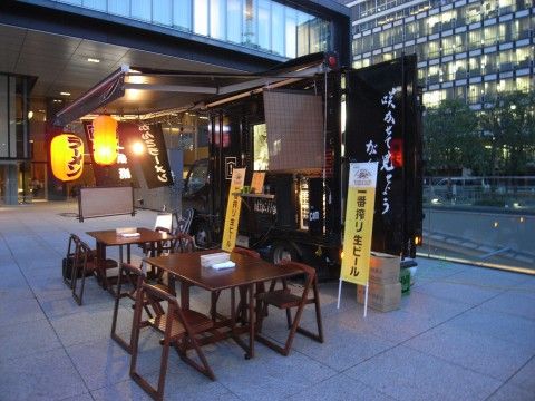 R0017799.JPG R0017799.JPG