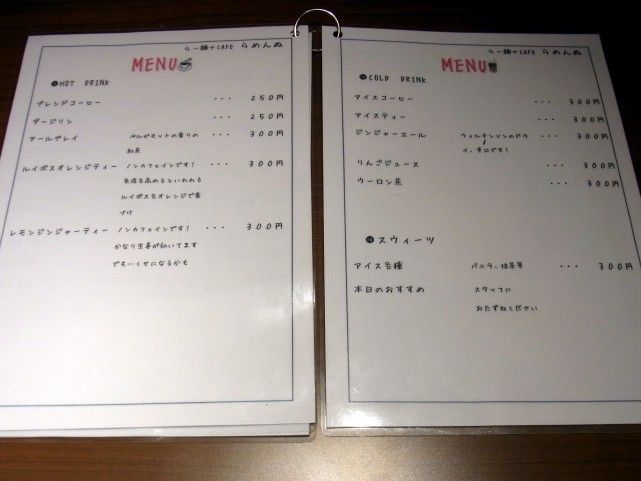 RIMG0097.JPG RIMG0097.JPG