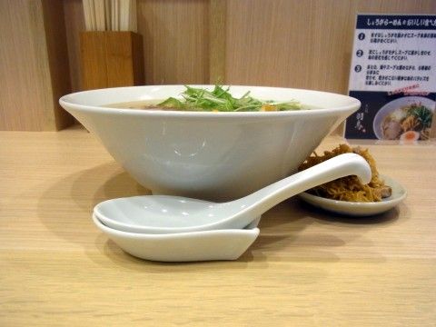 R0020397.JPG R0020397.JPG