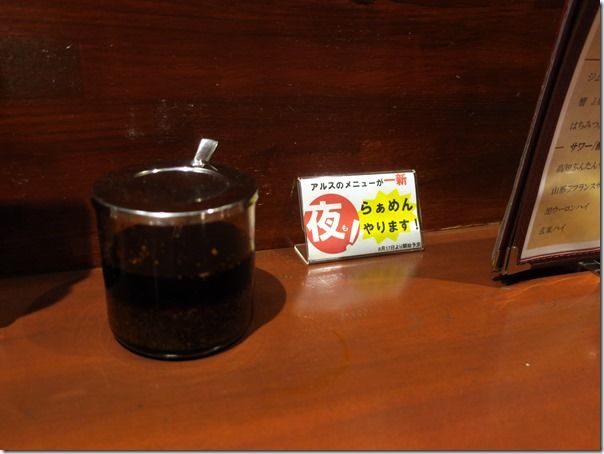 IMG_3560 IMG_3560