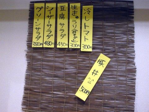 R1099061.JPG