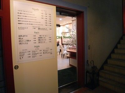 R0012247.JPG R0012247.JPG