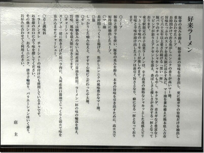 IMG_3108